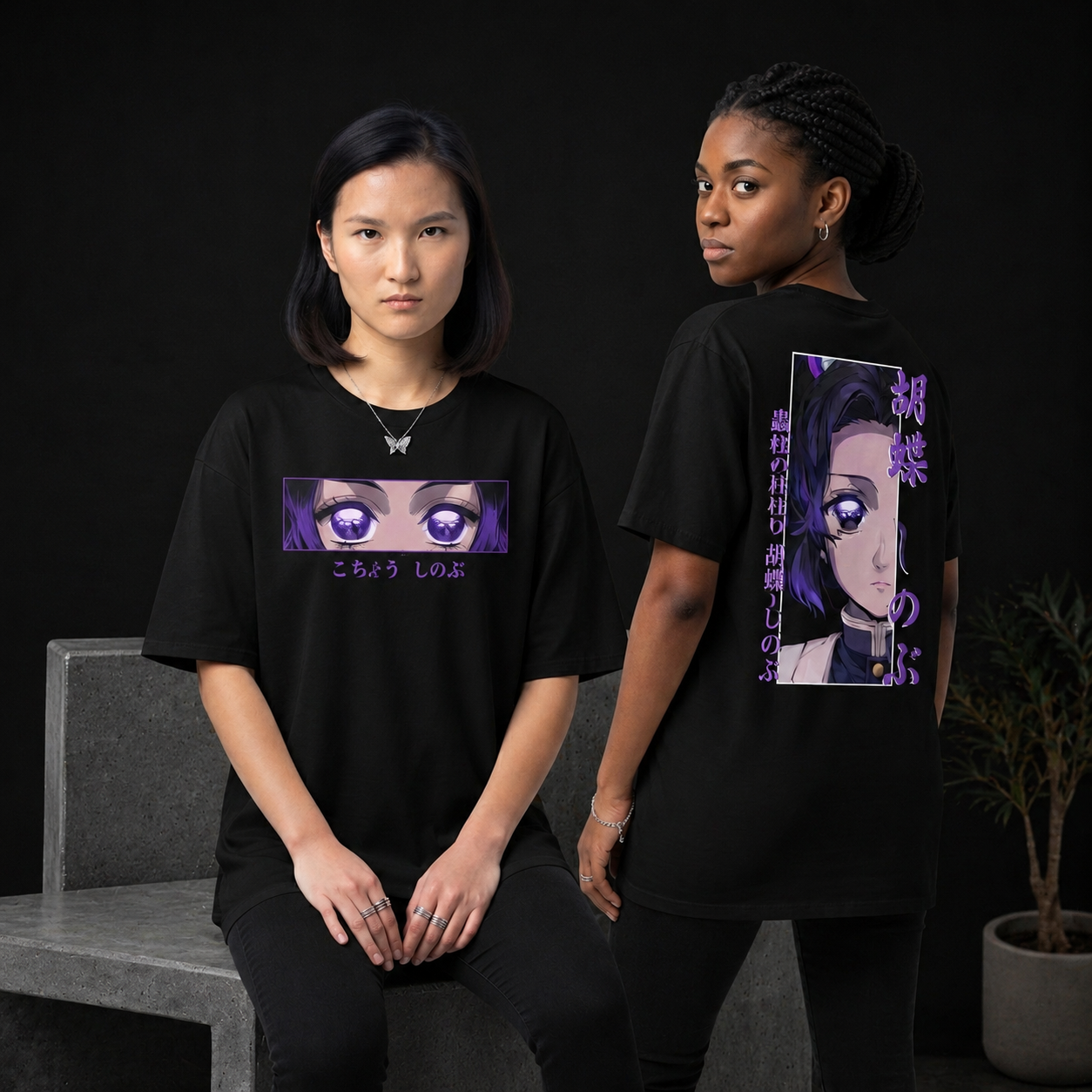 Shinobu Eyes Oversized Anime Graphic T-Shirt