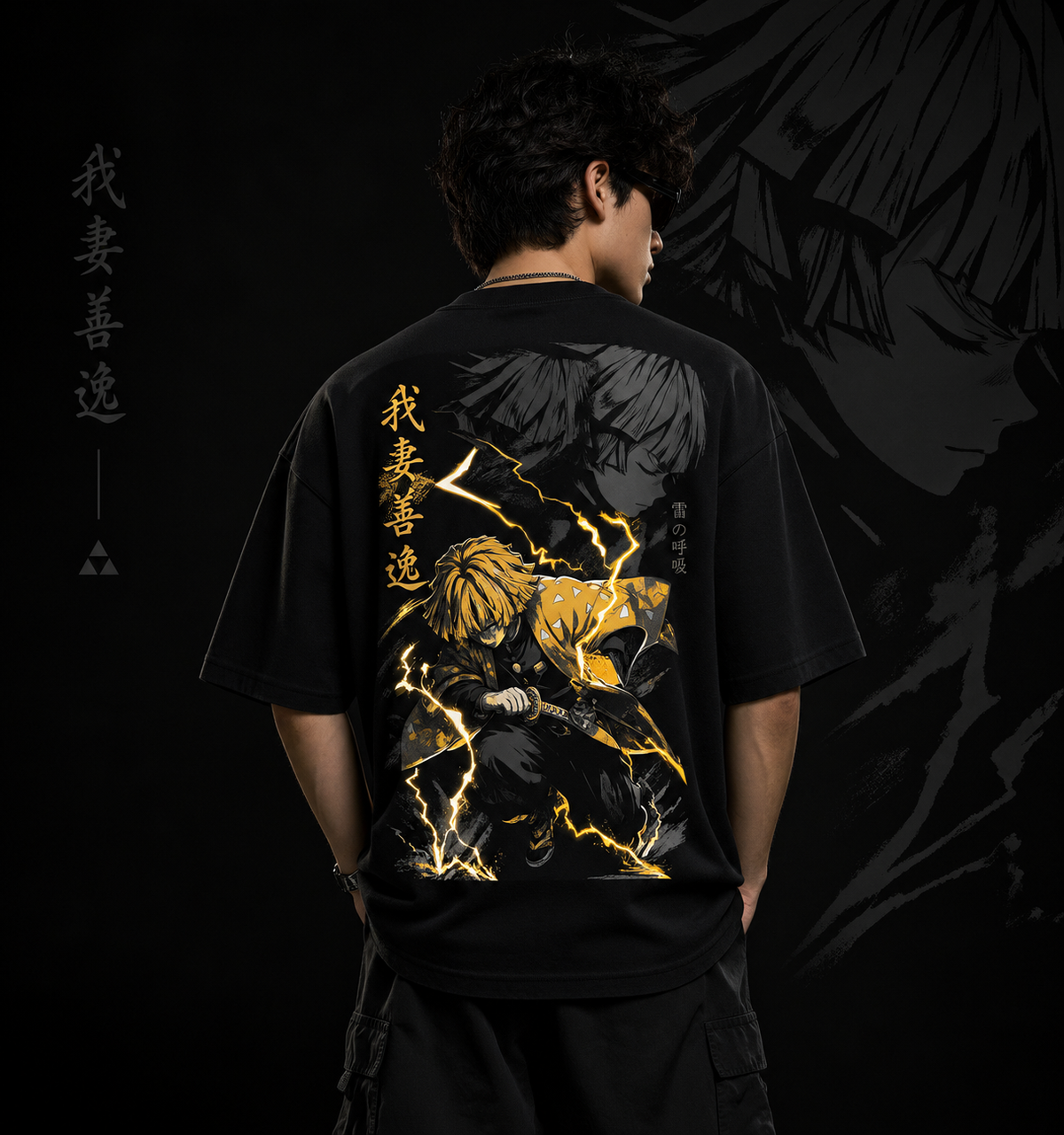 Zenitsu Thunderstrike Oversized T-Shirt